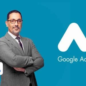 دورة التسويق على جوجل ومنتجاته