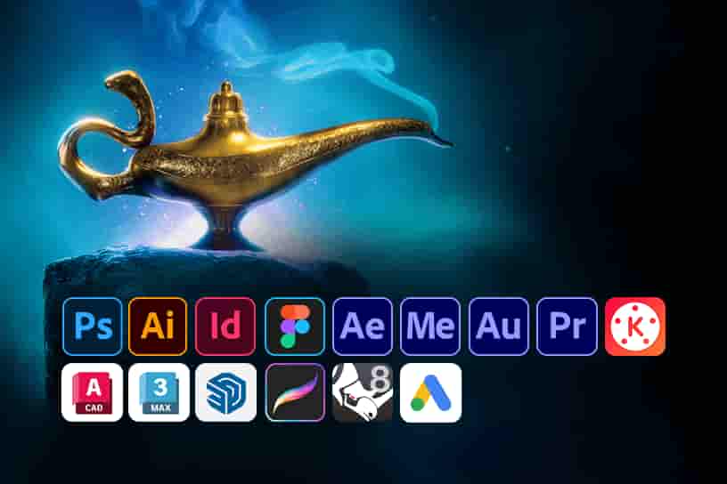 باقة جميع الدورات