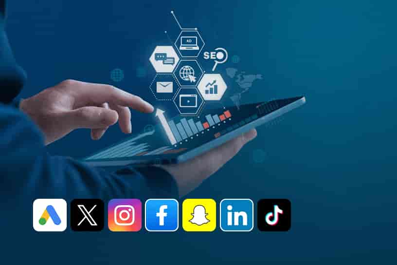 باقة التسويق الرقمي