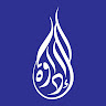 دار الإداوة للنشر والتوزيع