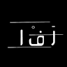 Rafa alshammari